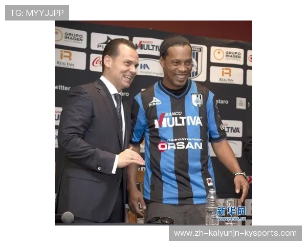 巴西甲级联赛知名球队法林明高介绍与成绩汇总