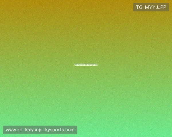 意甲球队身价榜最新排名及市场动态