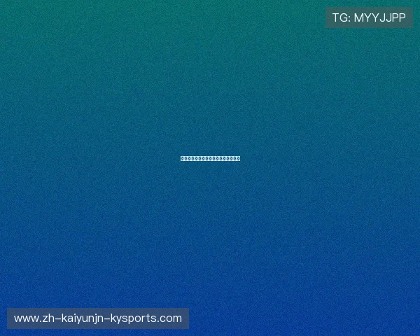 本轮德甲推荐的两场重点比赛球队分析