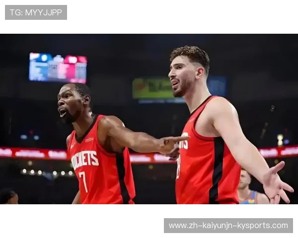 火箭队今日最新交易新闻和内幕信息