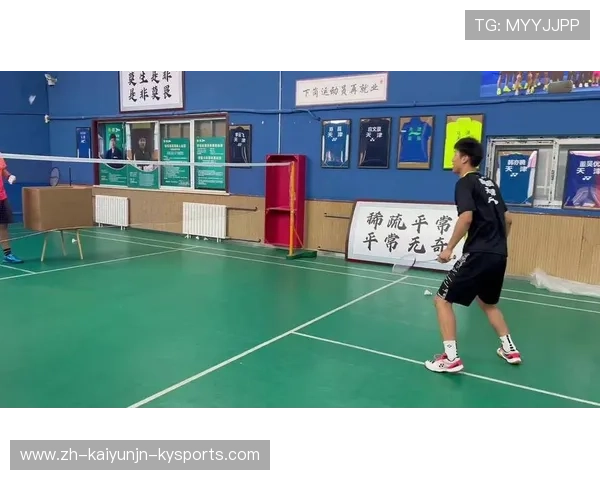 羽毛球双打接吊球