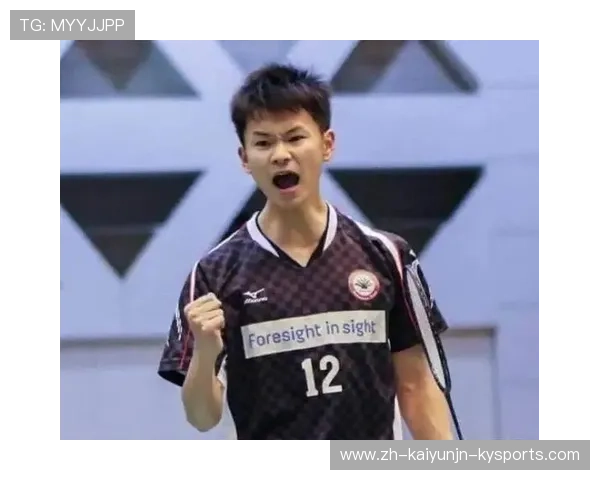 羽毛球选手外号