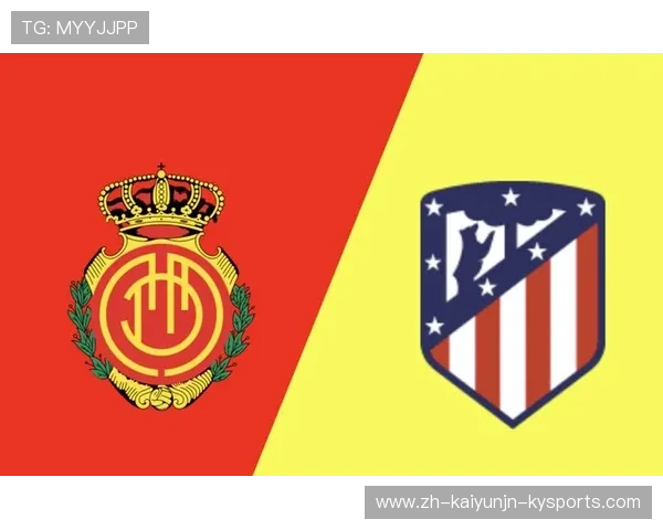 马洛卡强化防守体系同时提升进攻威胁实现平衡发展策略分析 马洛卡强化防守体系同时提升进攻威胁实现平衡发展策略分析